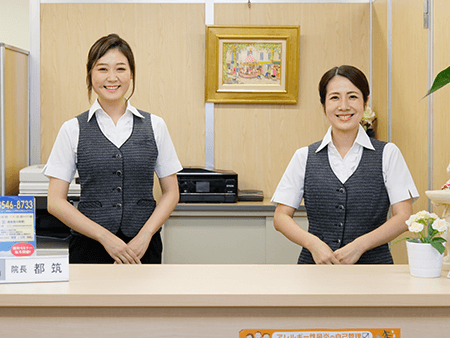 年間休日120日以上!完全予約制で時間外残業なし!10時半~と勤務開始はゆっくり◎レーザー治療で定評のあるクリニックです。